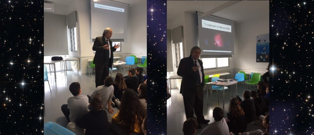 Students of the 5th grade of mandoulides schools, listening to astronomy professor mr Stavros Avgoloupis