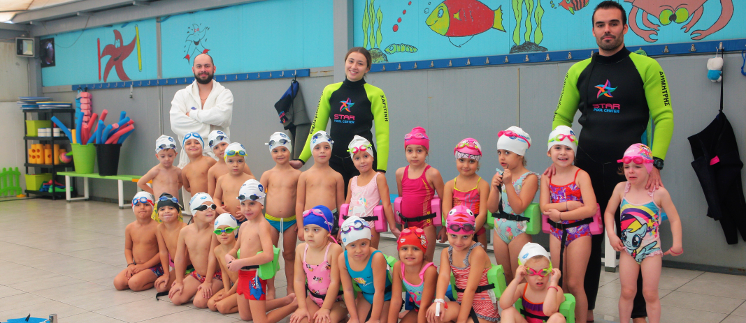 Την Κυριακή, 9 Ιουνίου 2019 η Ακαδημία Κολύμβησης των Εκπαιδευτηρίων ολοκλήρωσε τη δράση της για τη φετινή χρονιά με την Τελετή Λήξης, που πραγματοποιήθηκε στο Κολυμβητικό Κέντρο Star Pool Center.