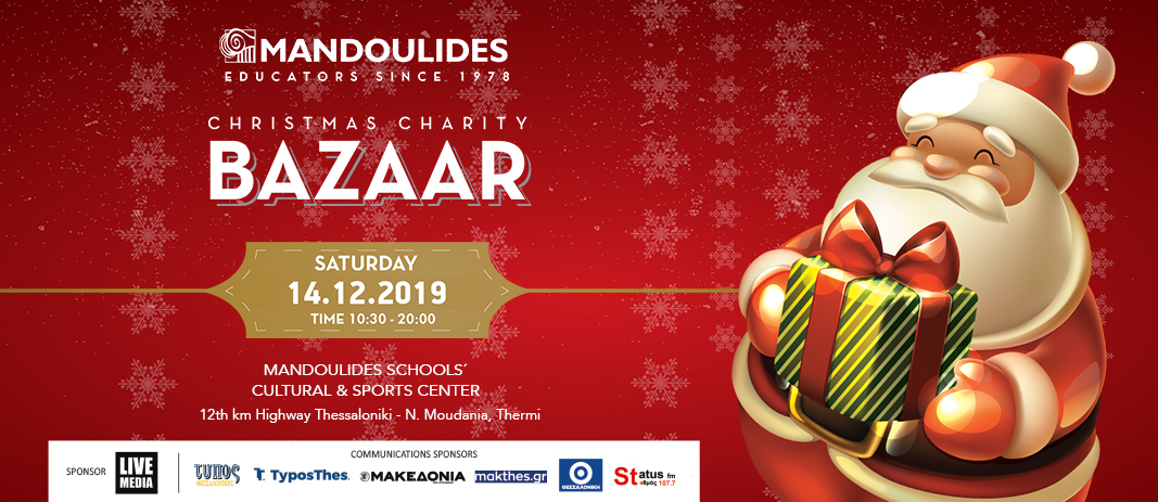 Christmas Charity Bazaar