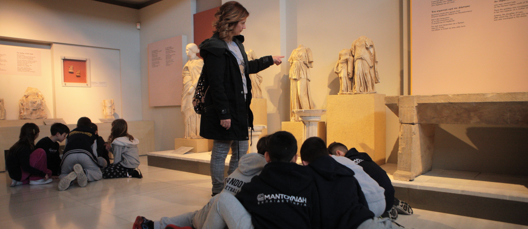 3rd Grade at the Archaeological Museum