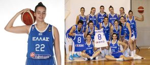 Η μαθήτρια Δανάη Παπαδοπούλου στην Εθνική Ομάδα Καλαθοσφαίρισης Γυναικών