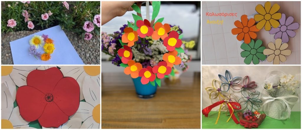 Η γιορτή των λουλουδιών και της άνοιξης έφτασε και οι μαθητές της Γ΄ Δημοτικού καλωσορίζουν τον Μάιο, φτιάχνοντας όμορφα μαγιάτικα στεφάνια και στέλνουν με αυτόν τον τρόπο μηνύματα χαράς, ελπίδας και αισιοδοξίας!