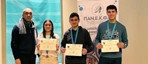 1η θέση της Ομάδας των Εκπαιδευτηρίων στη Βόρεια Ελλάδα στον «Πανελλήνιο Μαθητικό Διαγωνισμό για συμμετοχή στην Ευρωπαϊκή Ολυμπιάδα Πειραμάτων Φυσικών Επιστημών - EOES 2023 (πρώην EUSO)»