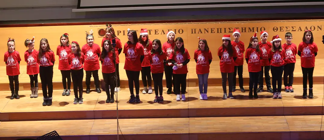 Συμμετοχή των Χορωδιών μας στη Χριστουγεννιάτικη Γιορτή της Παιδιατρικής Κλινικής του Ιπποκράτειου Νοσοκομείου