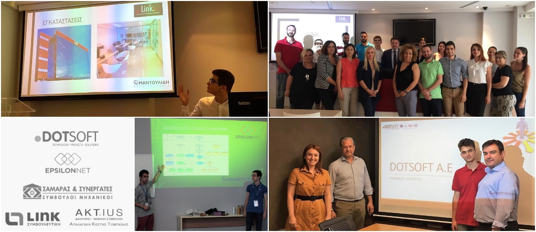 Entrepreneurship-Programs-2019