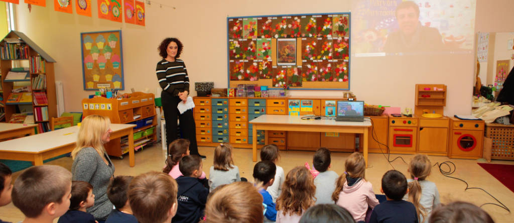 Skype with author George Katselis