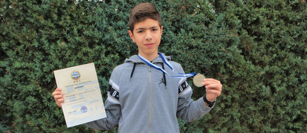 Αργυρό μετάλλιο Tae Kwon Do Takianos