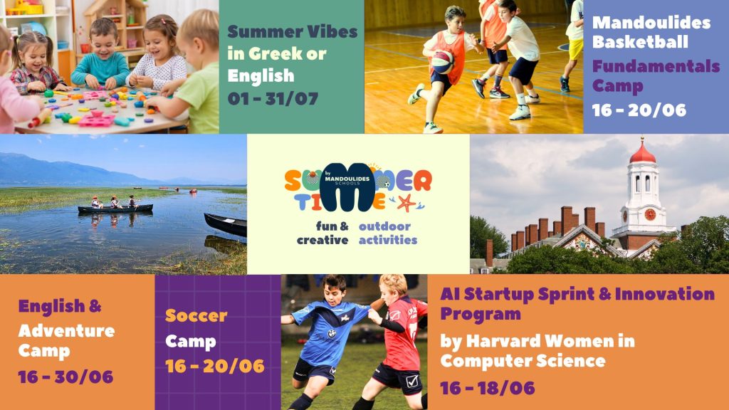 Summer Camps